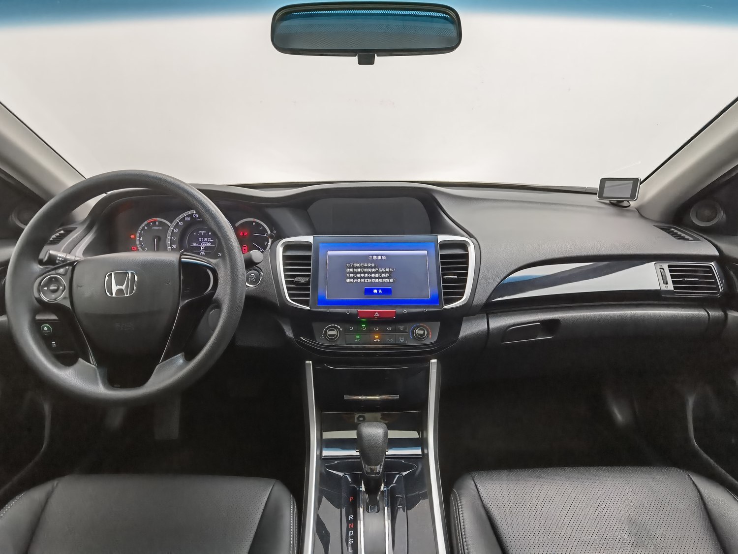 Used Honda Accord 2016 2.0 AT