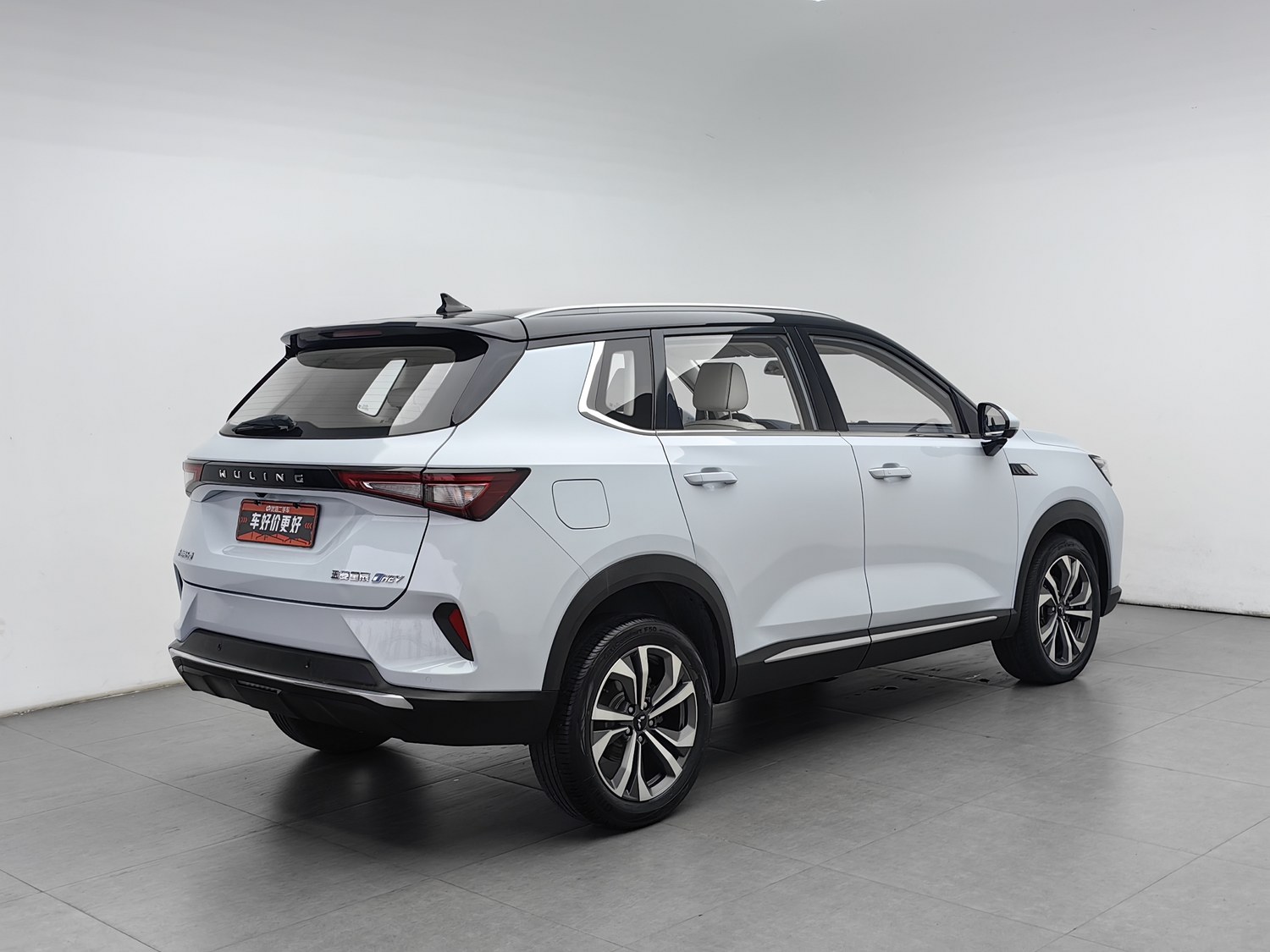 Used Wuling Xingchen 2022 2.0 AT