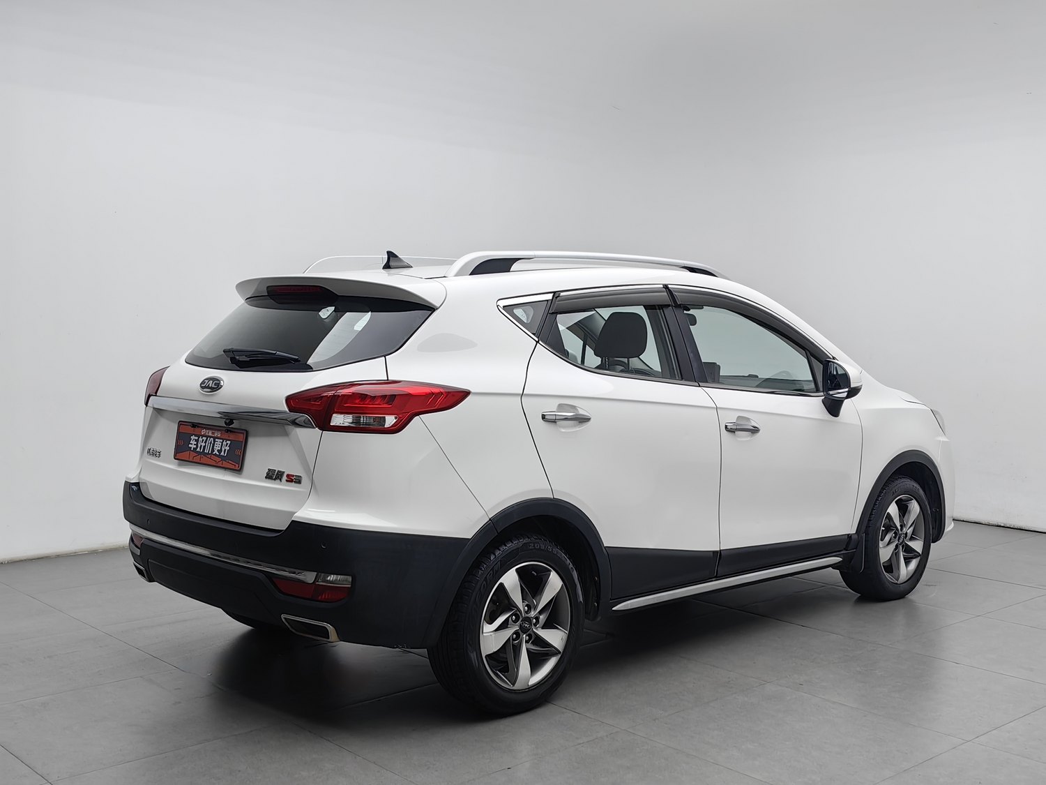 Used JAC S3 2017 1.6 AT