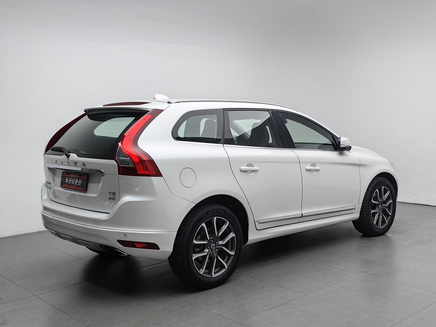 Used Volvo XC60 2016 2.0 AT