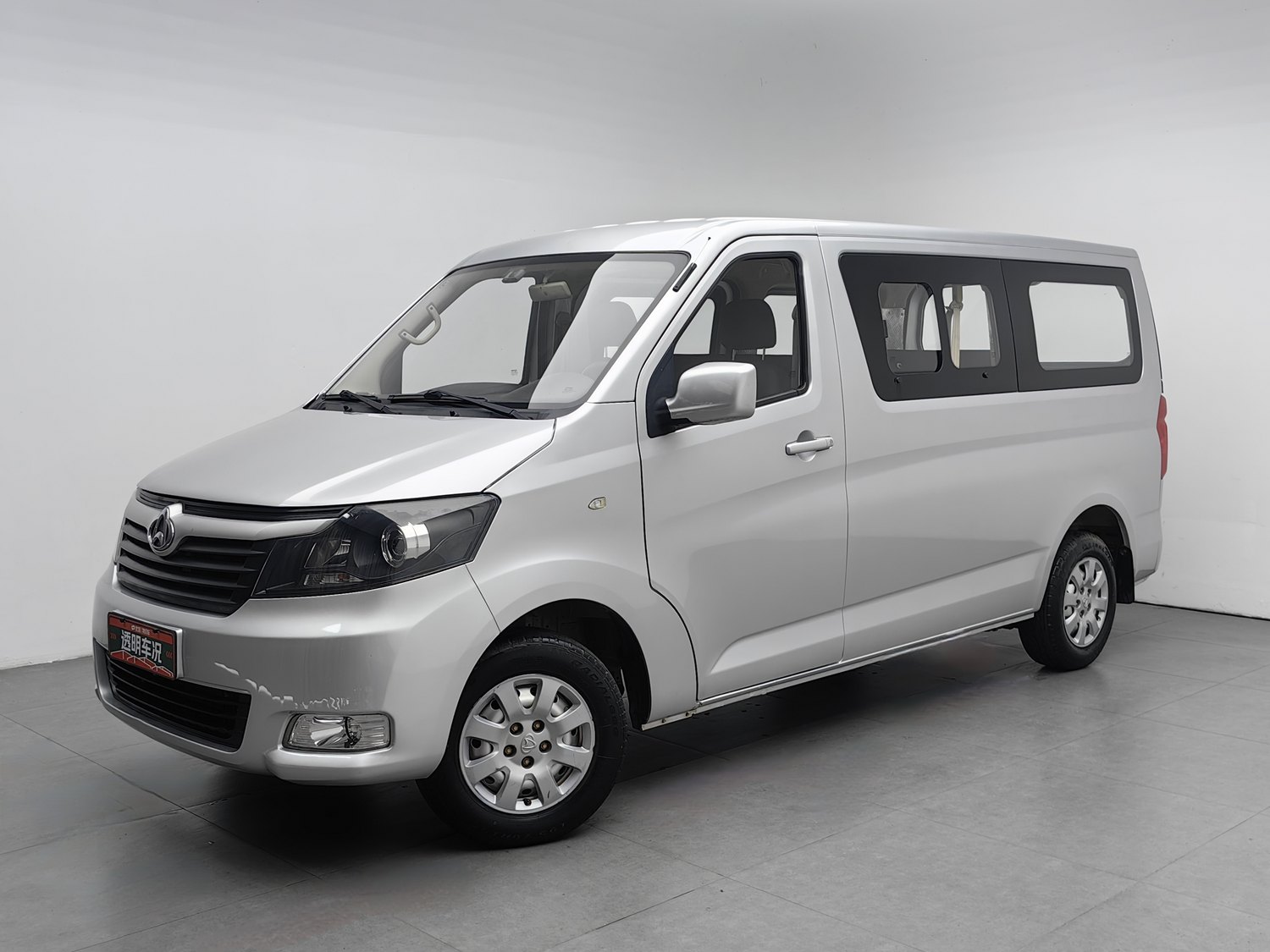 Used Changan Kaicene Ruixing M70 2019 1.5 MT