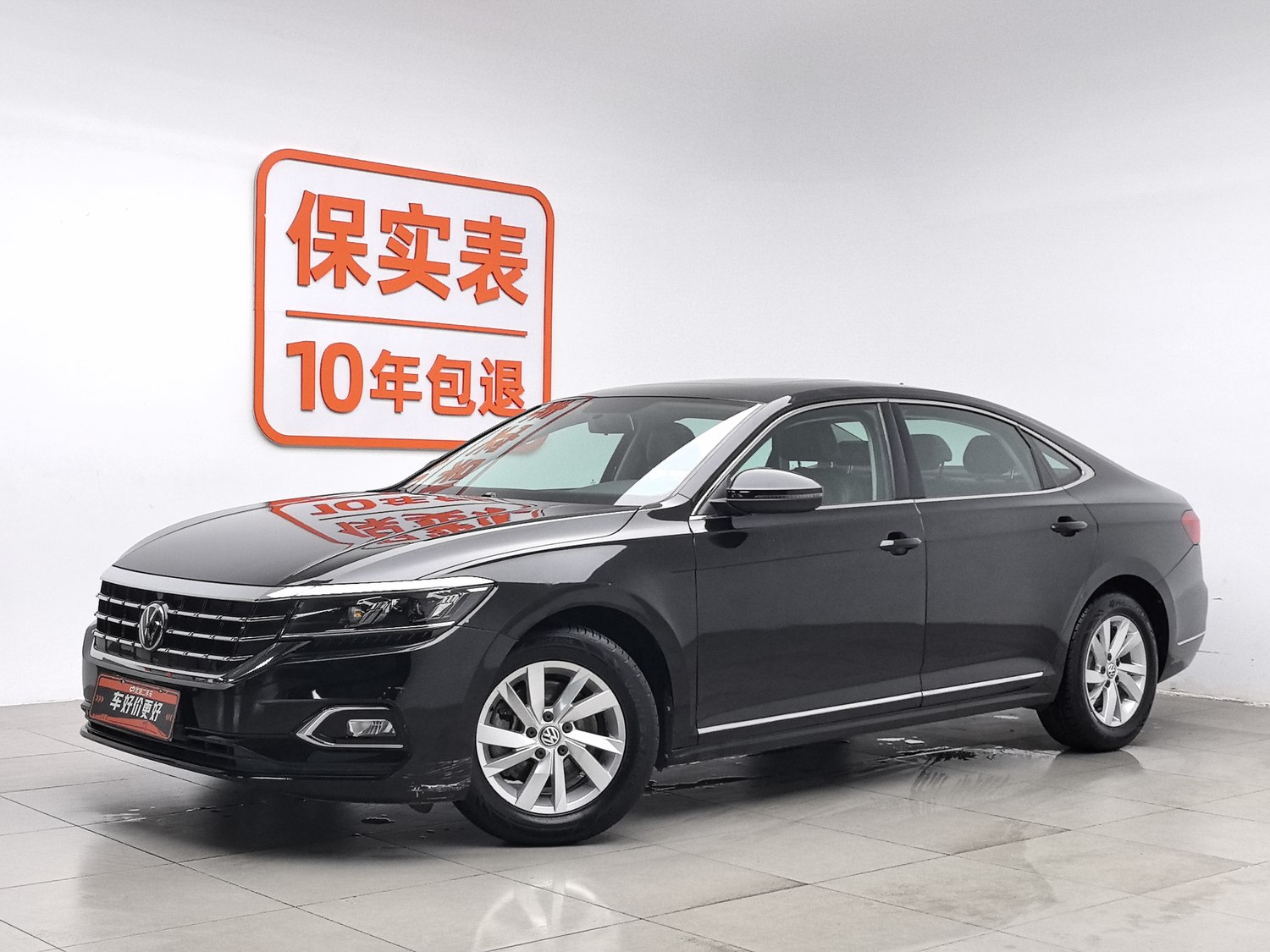 Used Volkswagen Passat 2020 1.4 AT