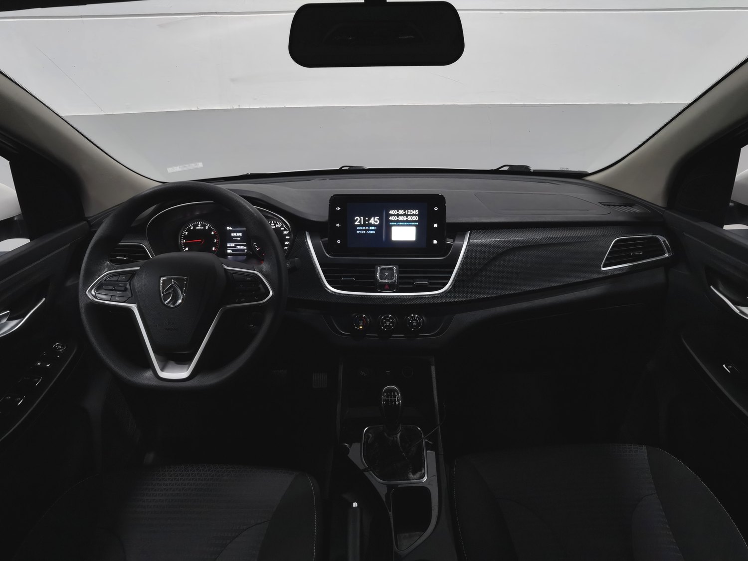 Used Baojun 730 2019 1.5 MT
