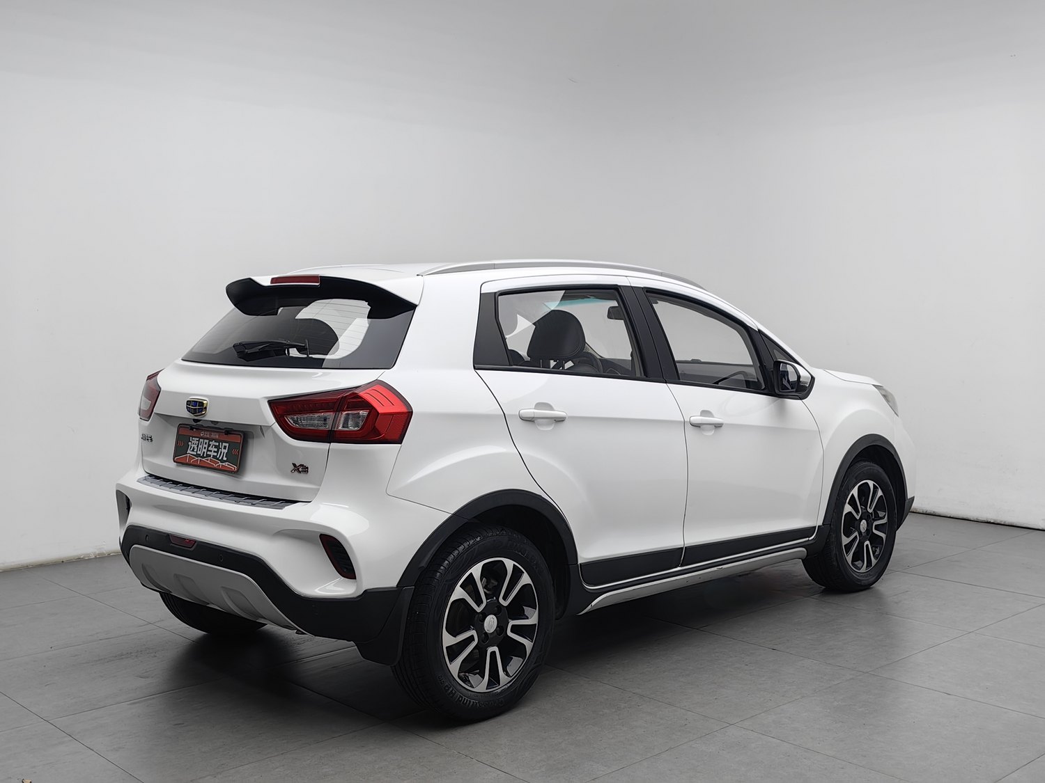 Used Geely Vision X3 2017 1.5 AT