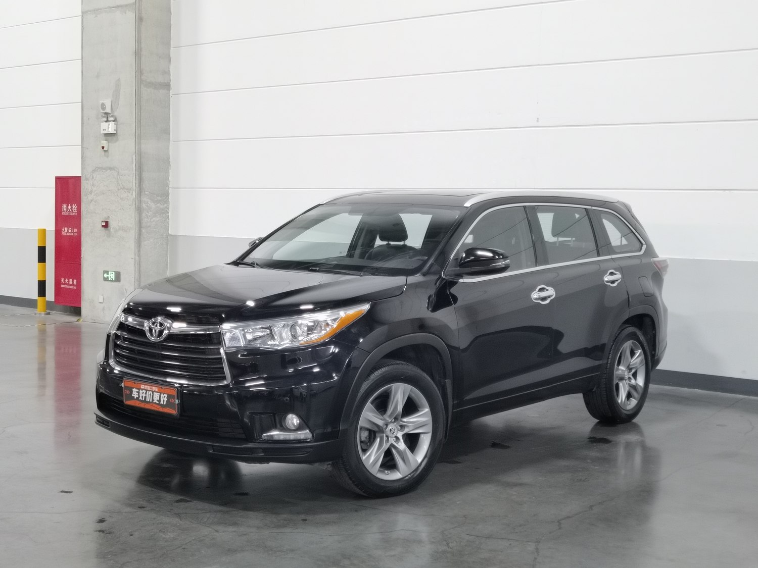 Used Toyota Highlander 2015 2.0 AT