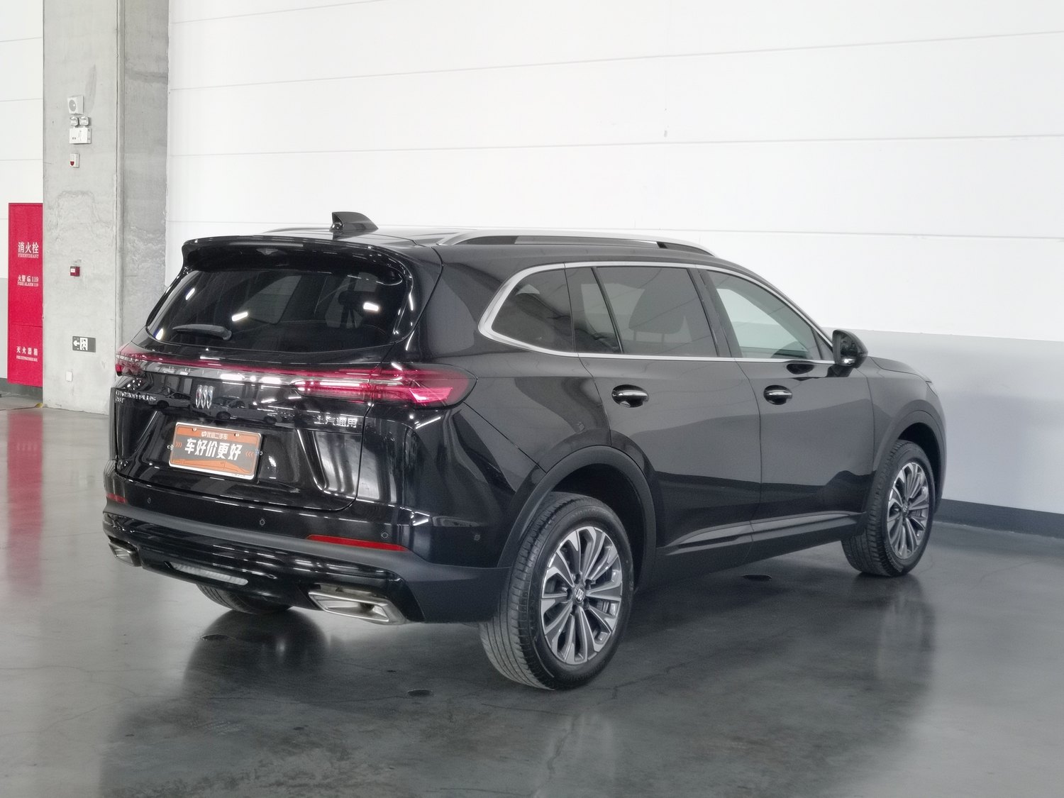 Used Buick Envision PLUS 2025 2.0 AT