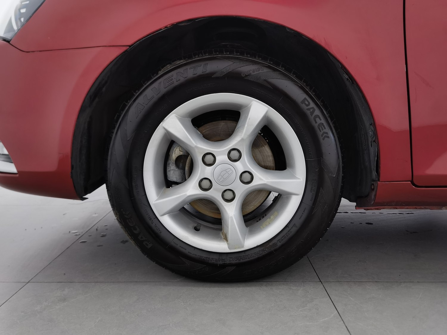 Used Geely Emgrand 2014 1.5 MT