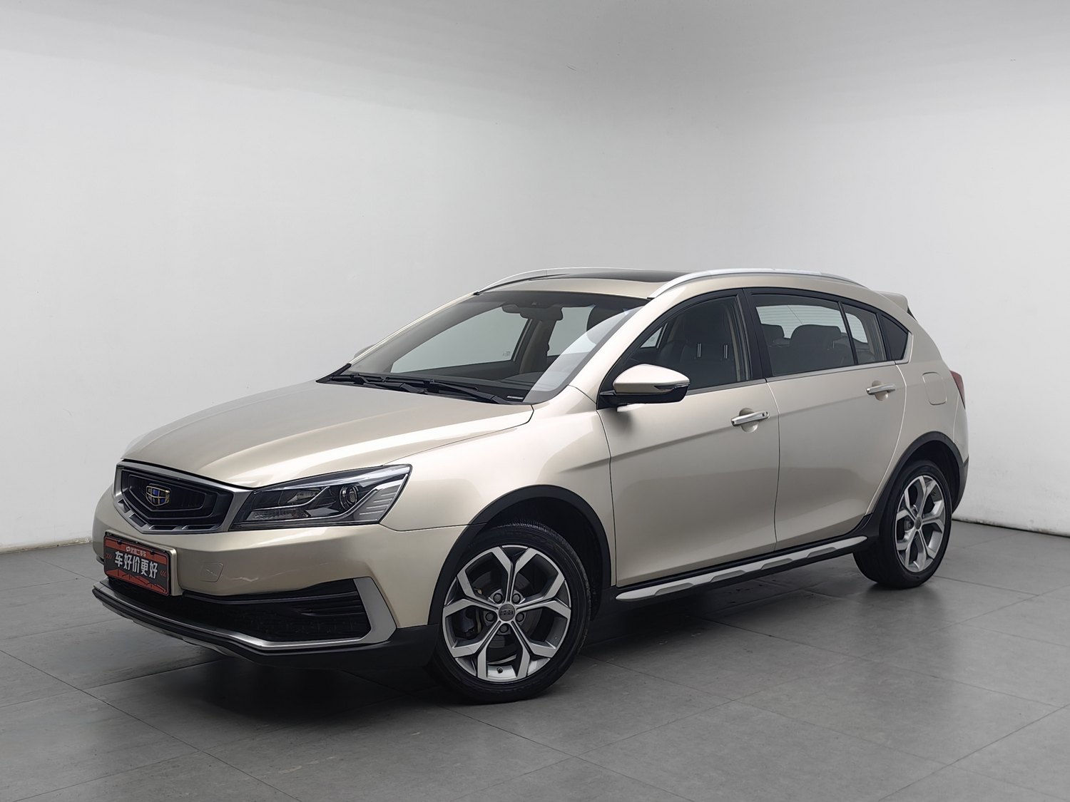 Used Geely Vision S1 2018 1.4 AT