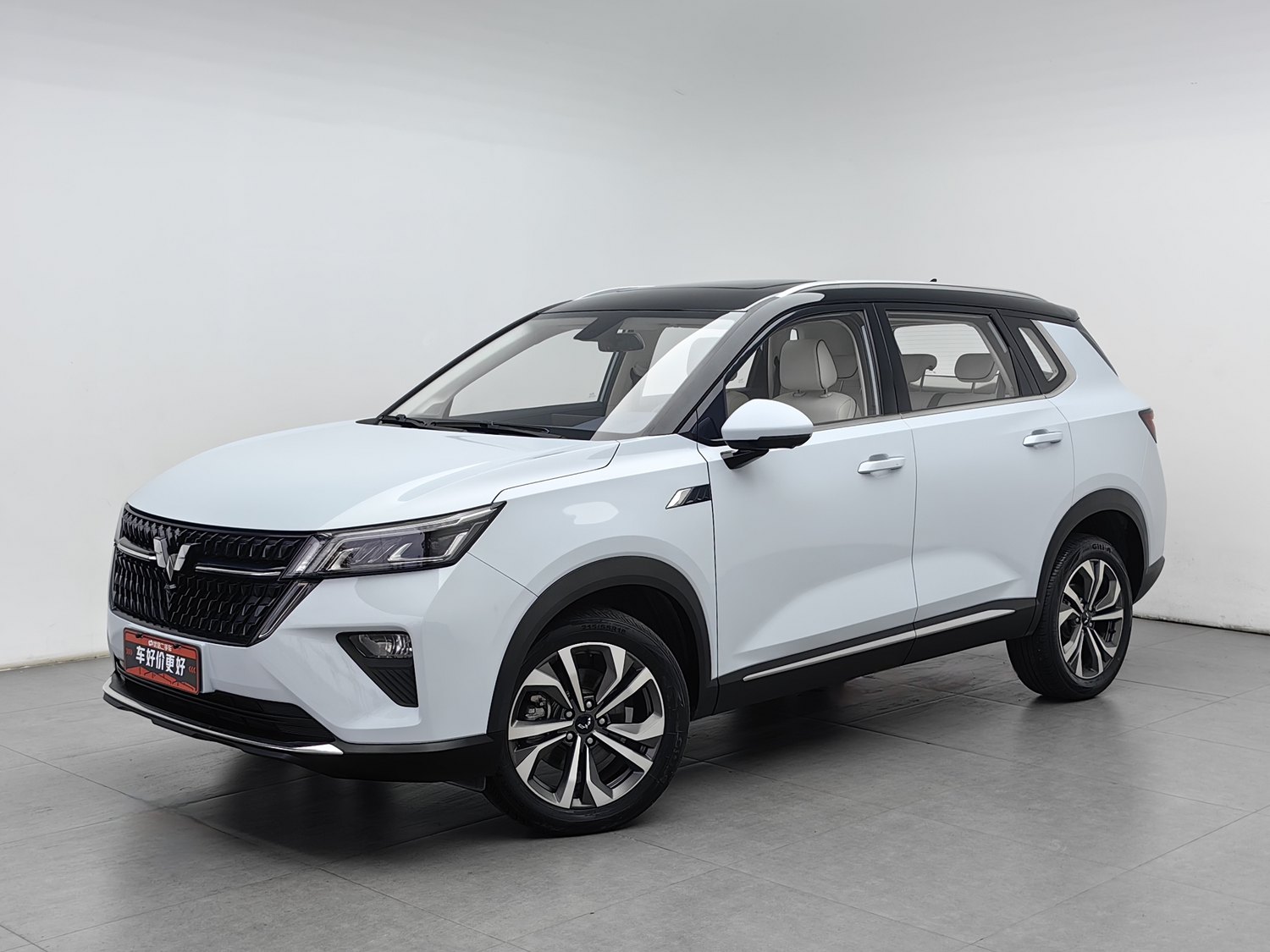 Used Wuling Xingchen 2022 2.0 AT