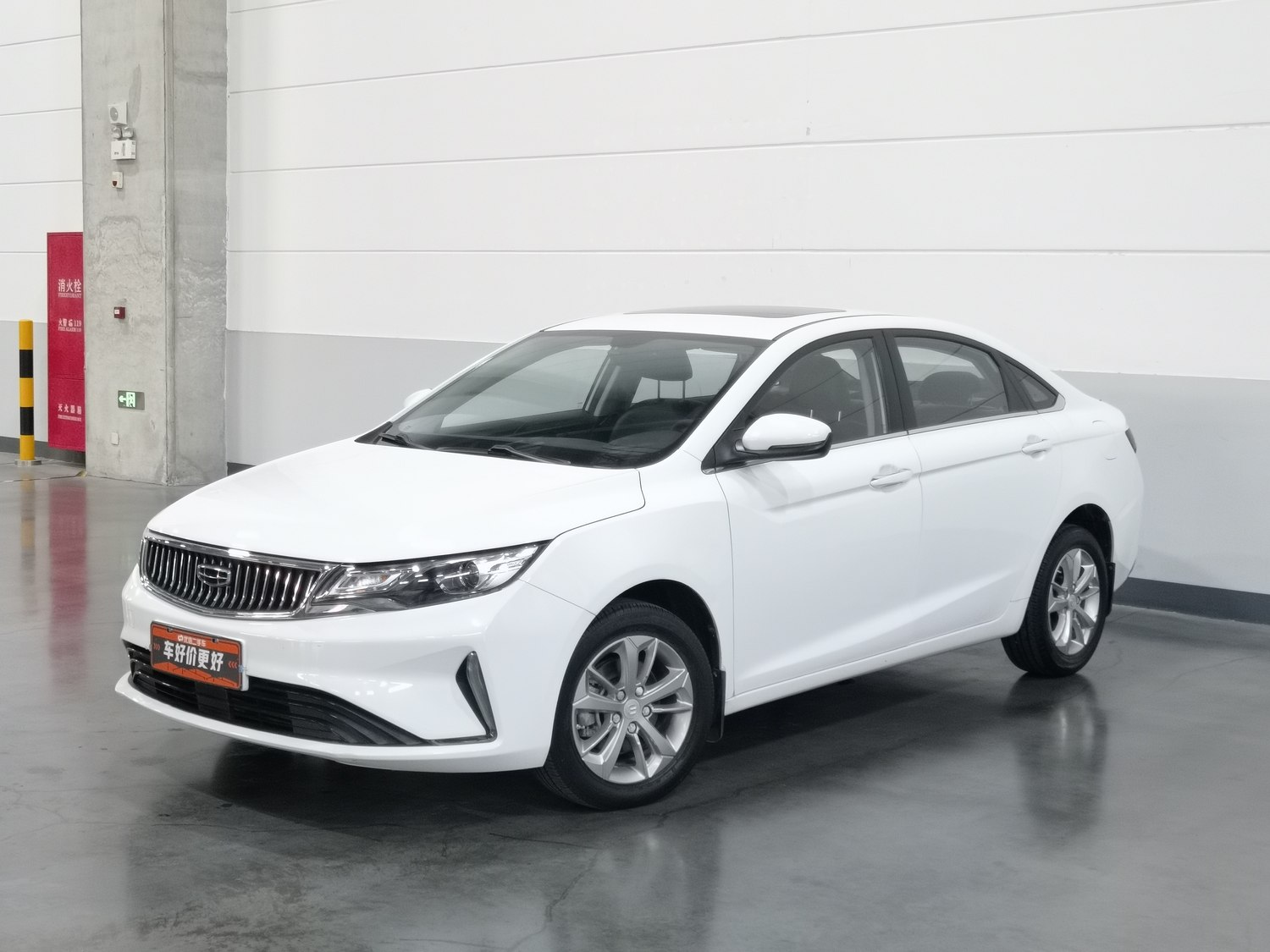 Used Geely Emgrand GL 2021 1.4 AT