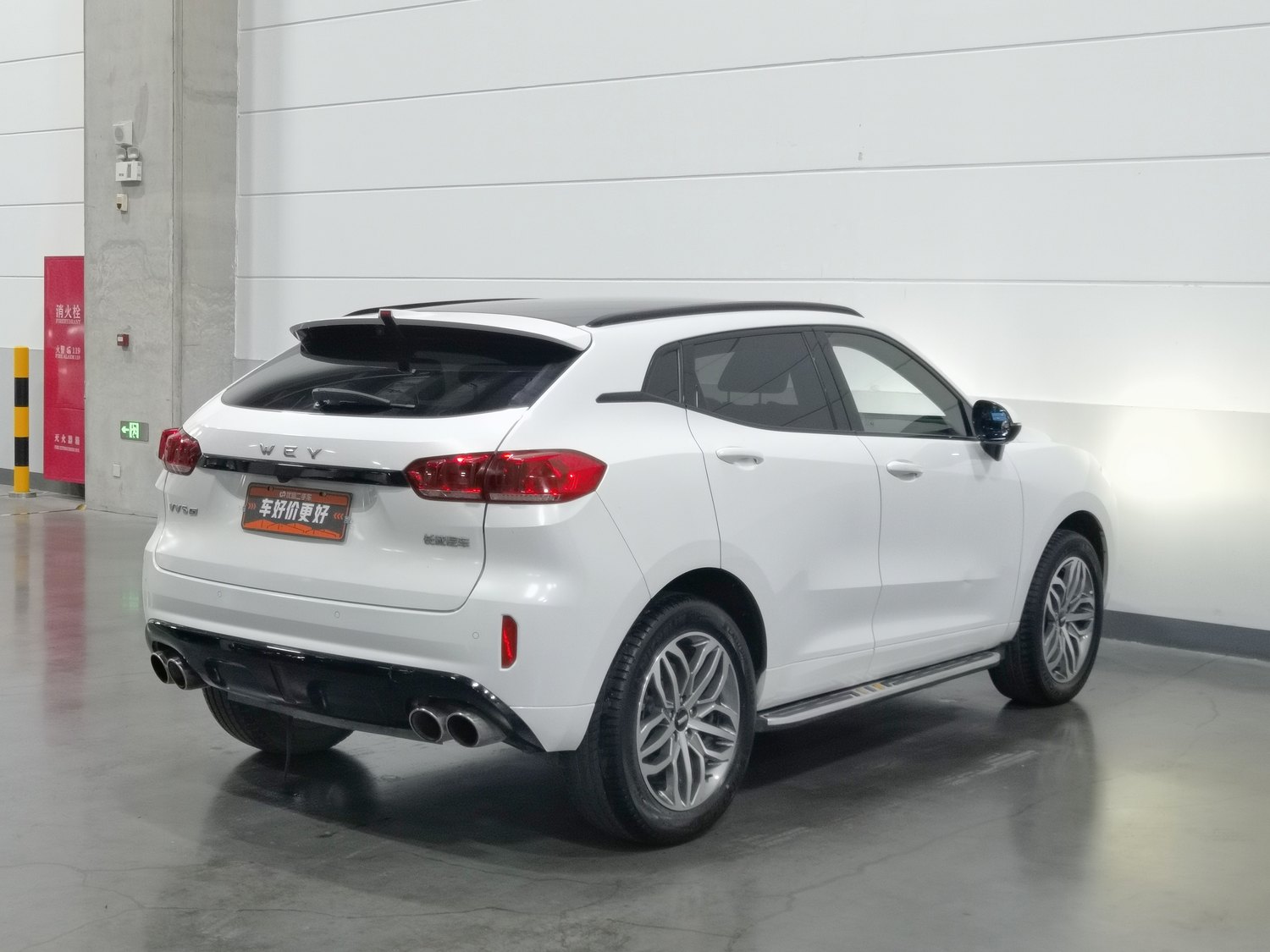 Used Wey VV5 2017 2.0 AT