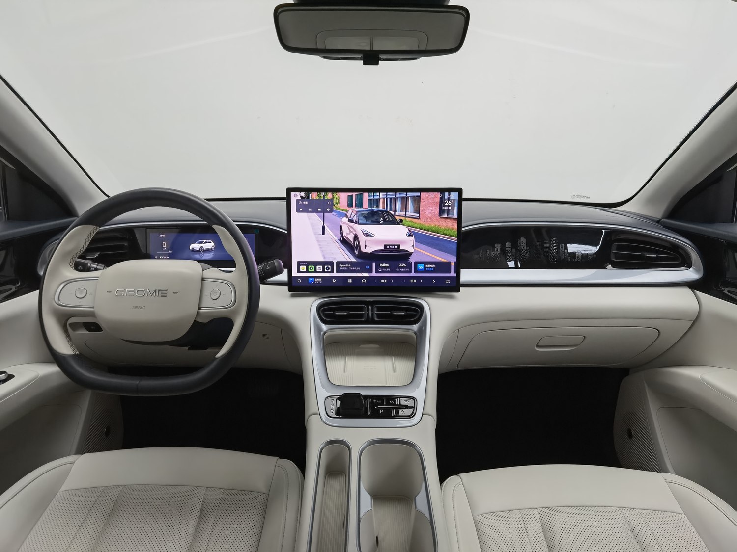 Used Geely Galaxy Xingyuan 2025