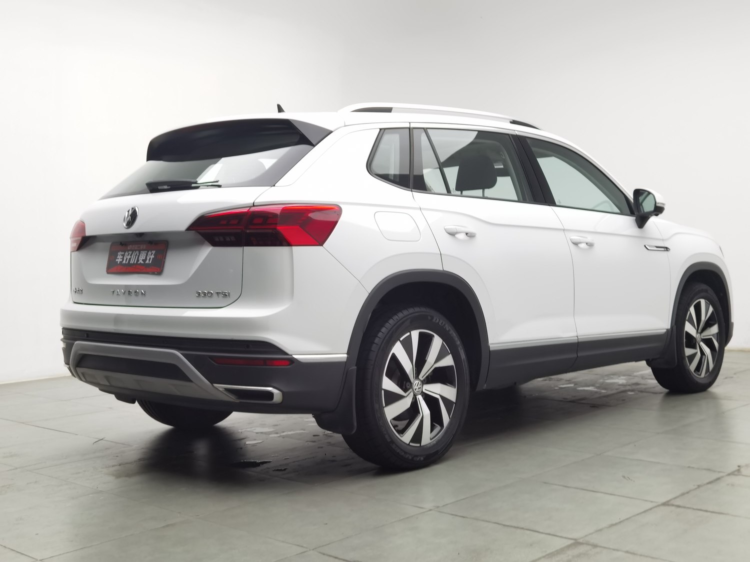 Used Volkswagen Tayron 2020 2.0 AT