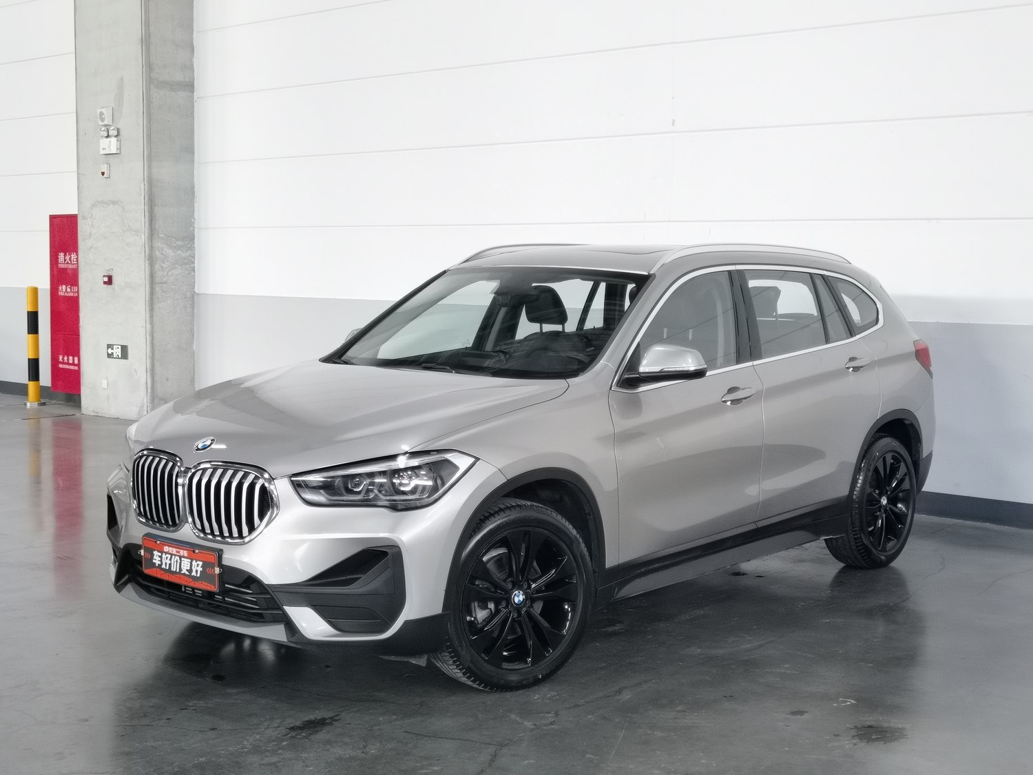 Used BMW X1 2021 1.5 AT
