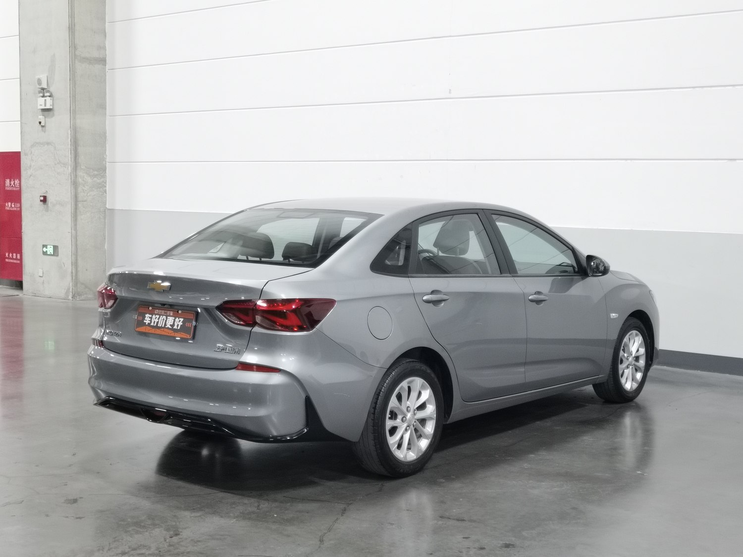 Used Chevrolet Cruze 2023 1.5 AT