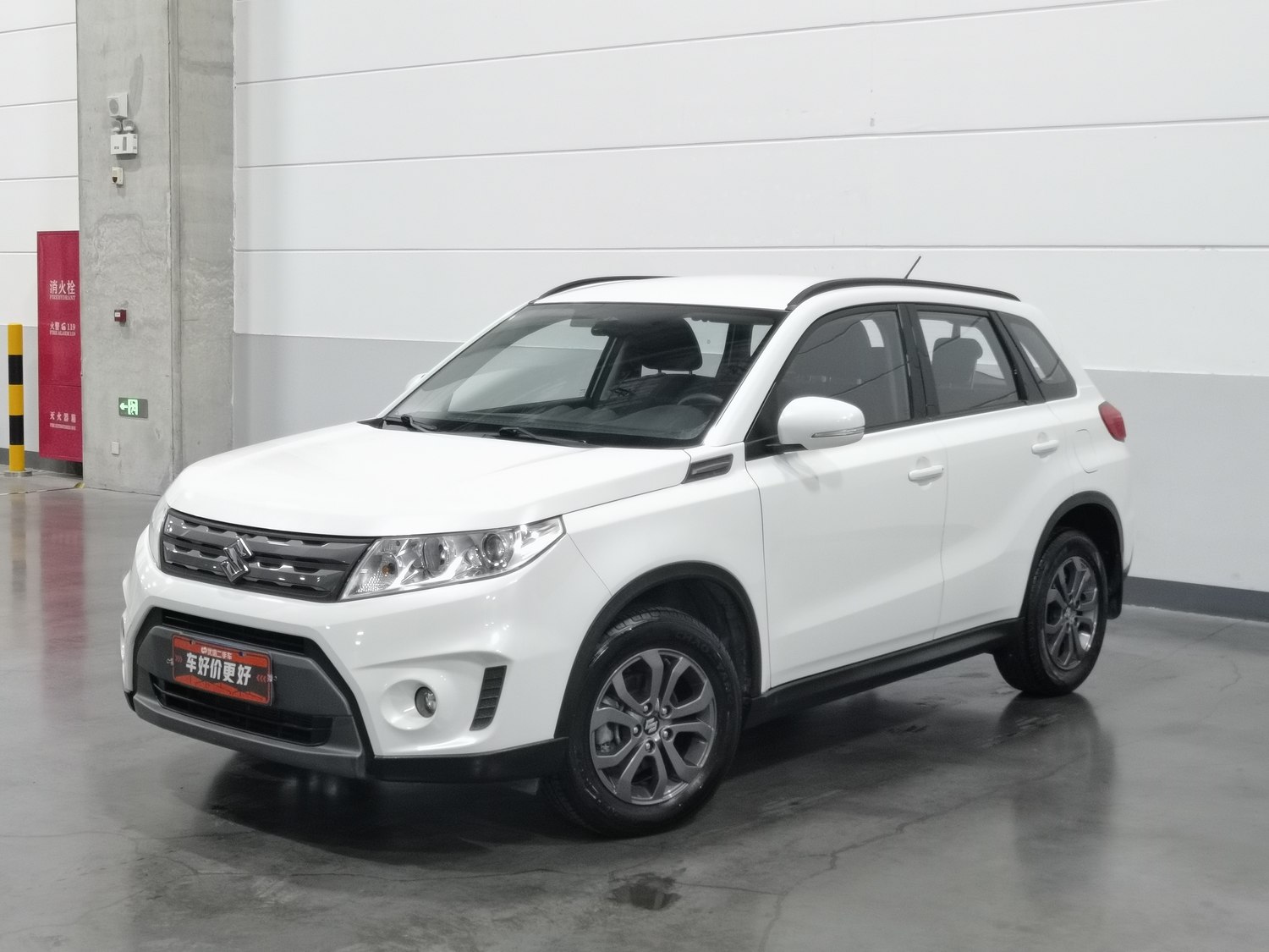 Used Suzuki Vitara 2016 1.6 MT