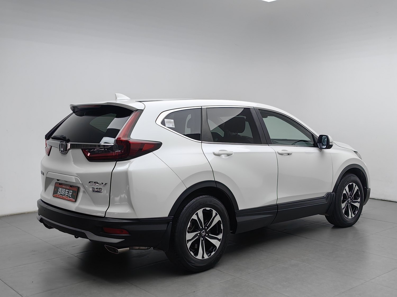 Used Honda CR-V 2021 1.5 AT