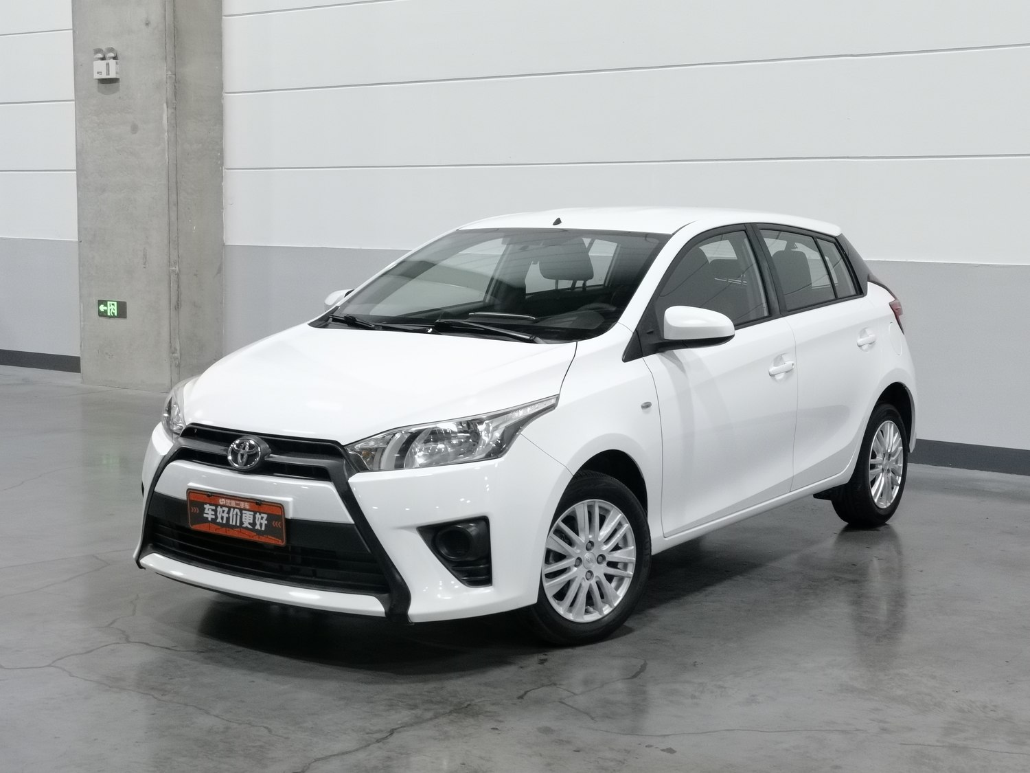 Used Toyota Yaris L 2014 1.3 AT