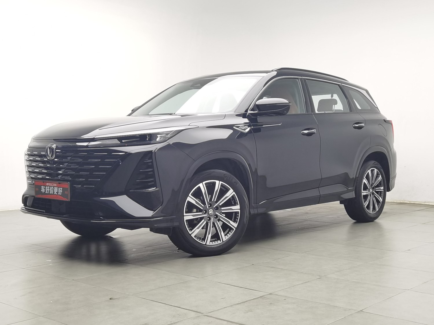 Used Changan CS75 PLUS 2024 1.5 AT