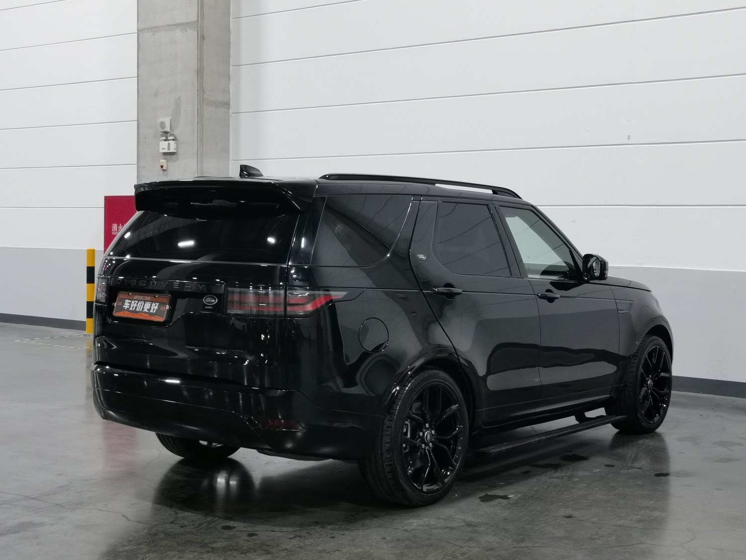 Used Land Rover Discovery 2023 3.0 AT