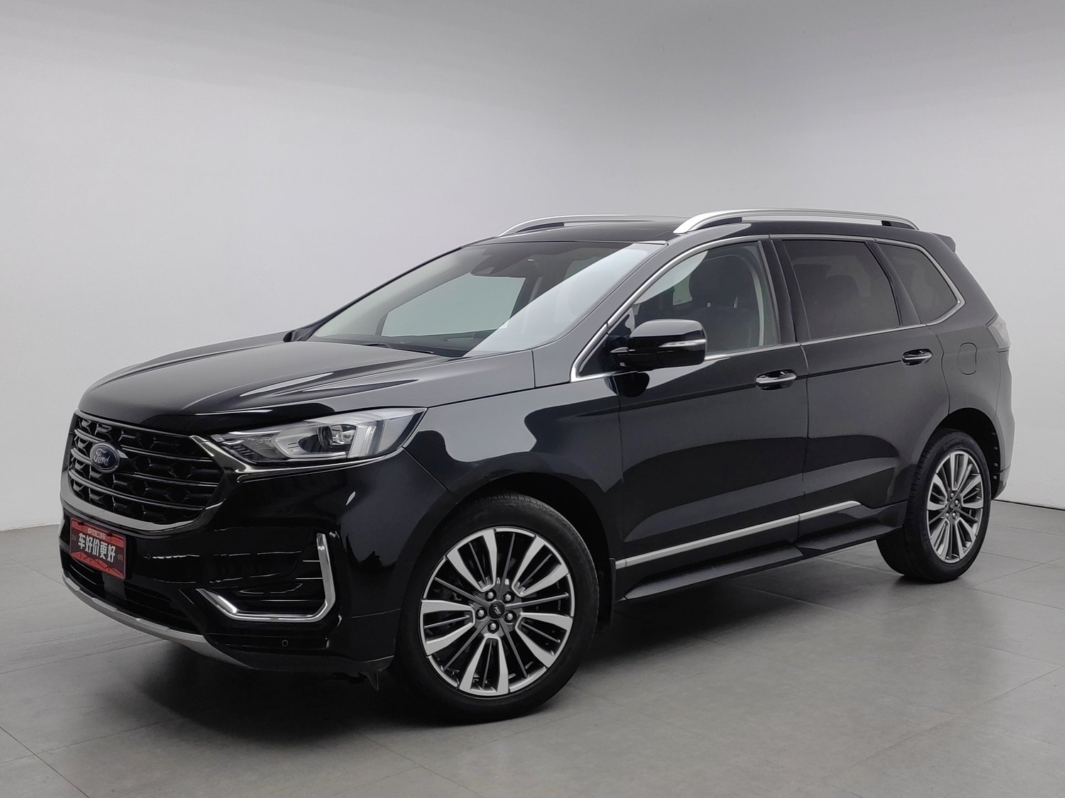 Used Ford Edge 2021 2.0 AT