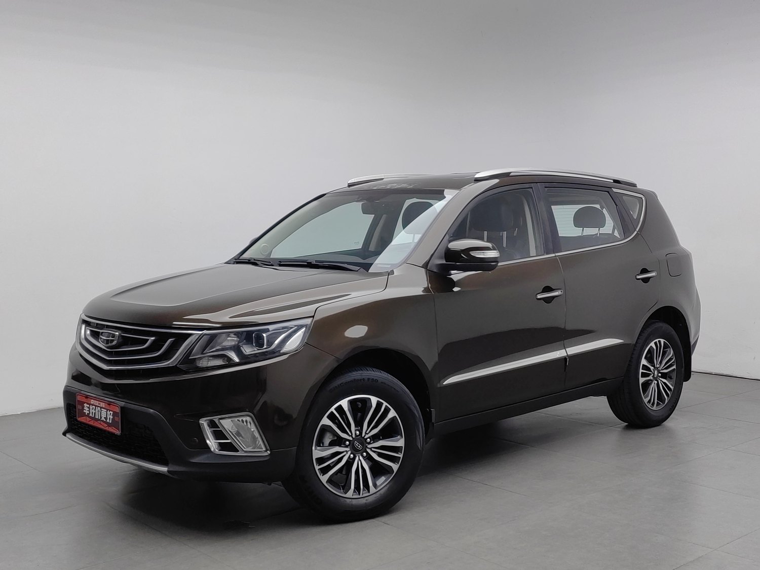 Used Geely Vision X6 2016 1.8 MT