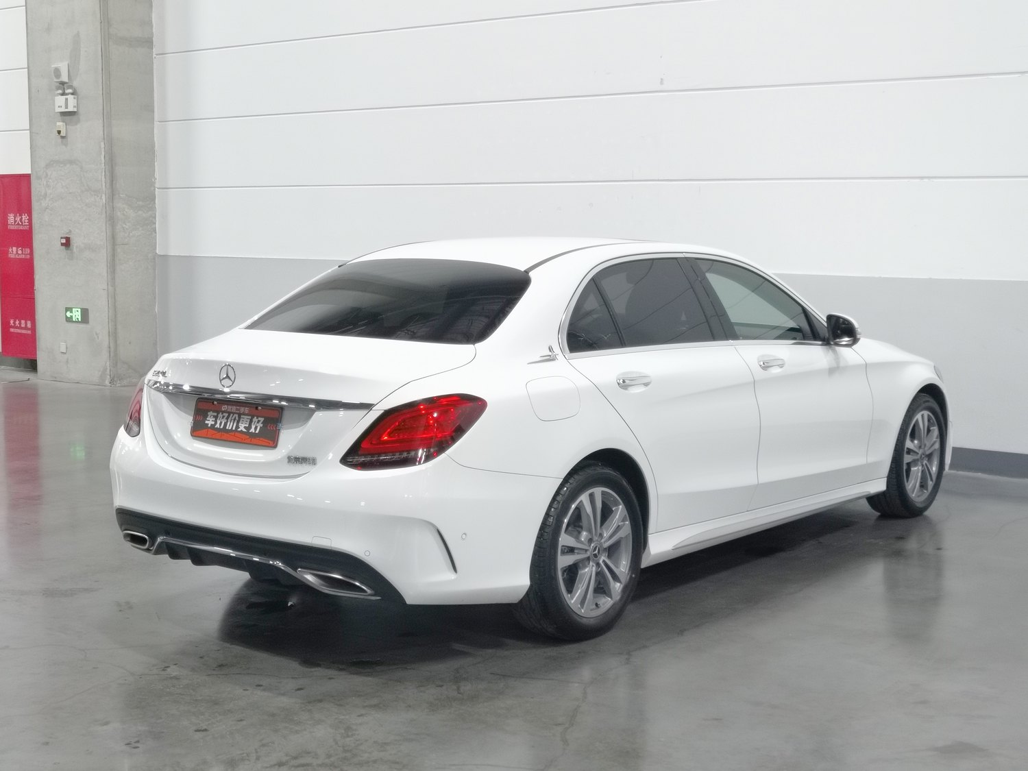Used Mercedes-Benz C-Class 2019 1.6 AT