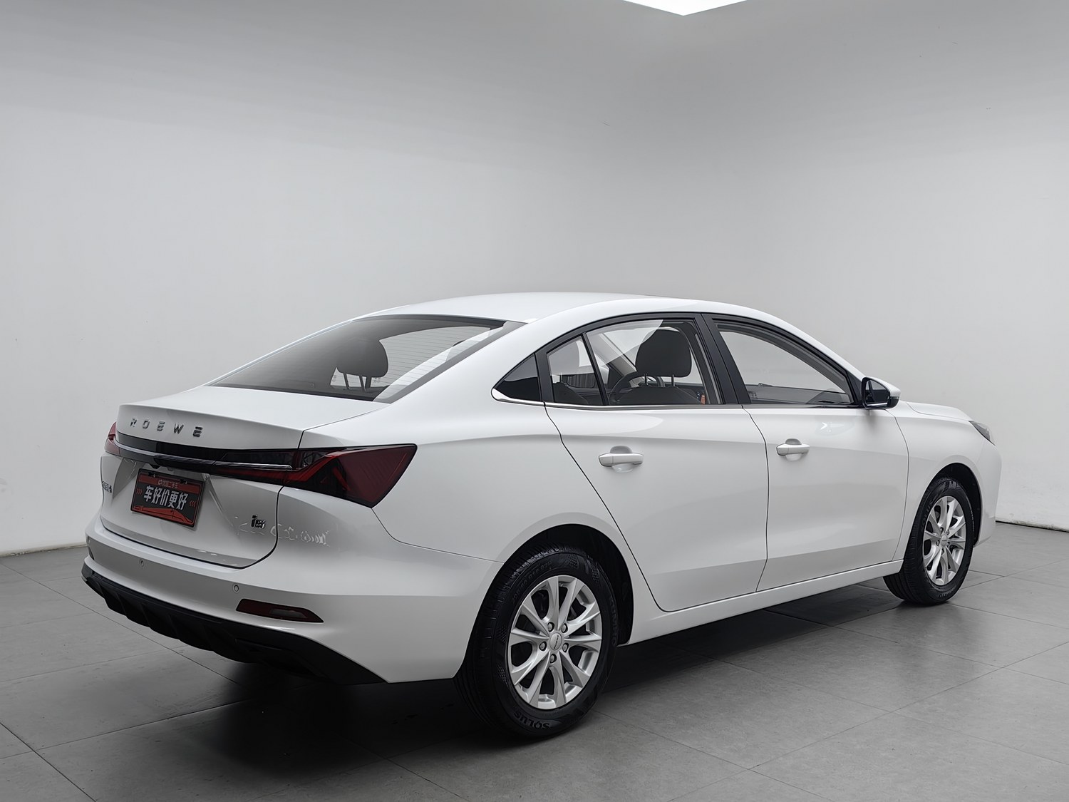 Used Roewe i5 2026 1.5 AT