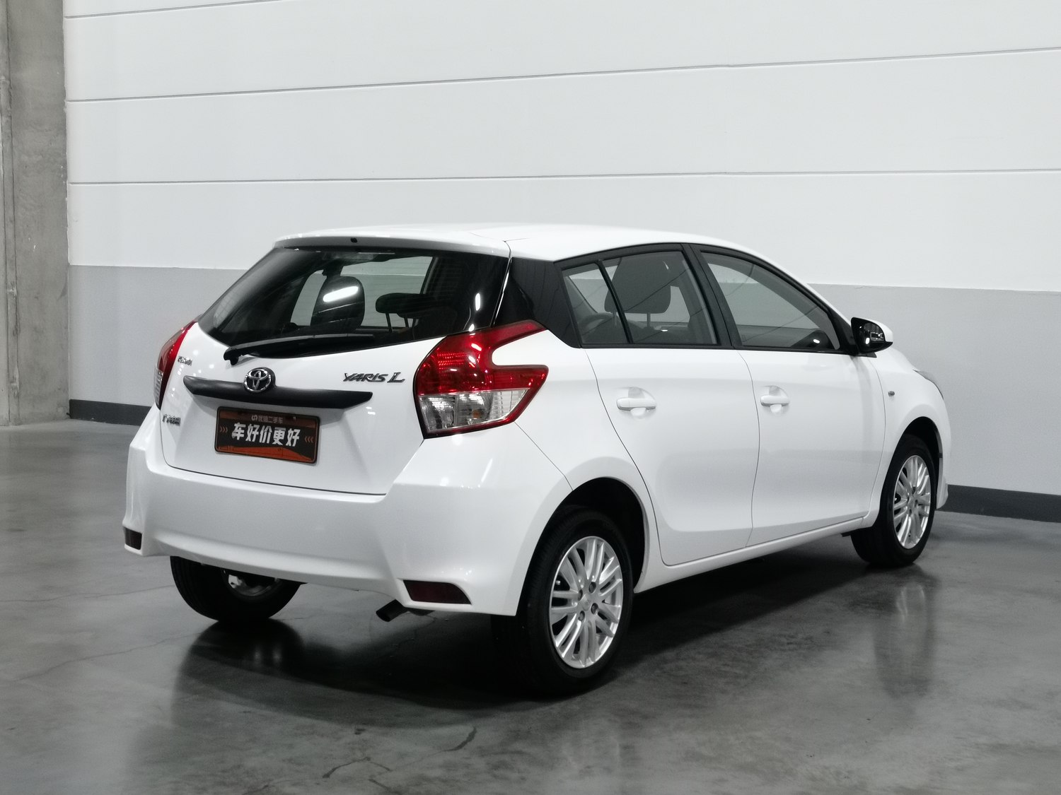 Used Toyota Yaris L 2014 1.3 AT