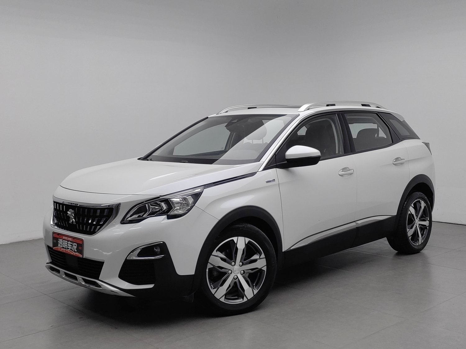 Used Peugeot 4008 2017 1.6 AT