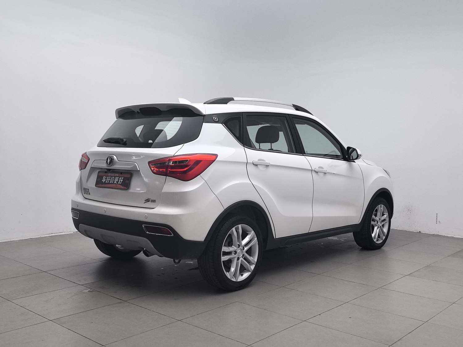 Used Changan CS35 2017 1.6 AT