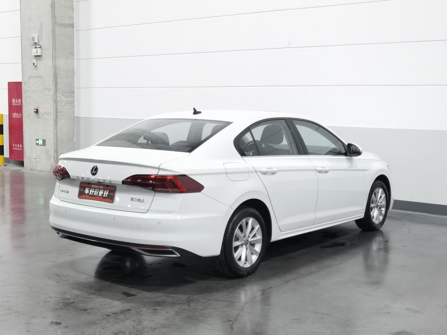Used Volkswagen Bora 2021 1.5 AT
