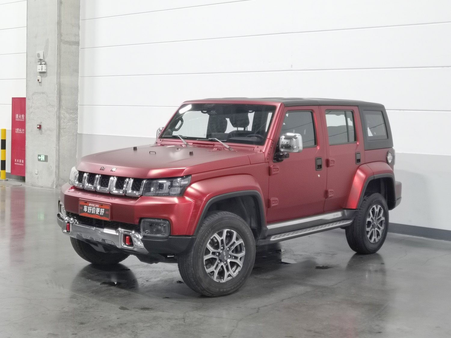 Used Beijing Off-Road BJ40 2020 2.0 AT