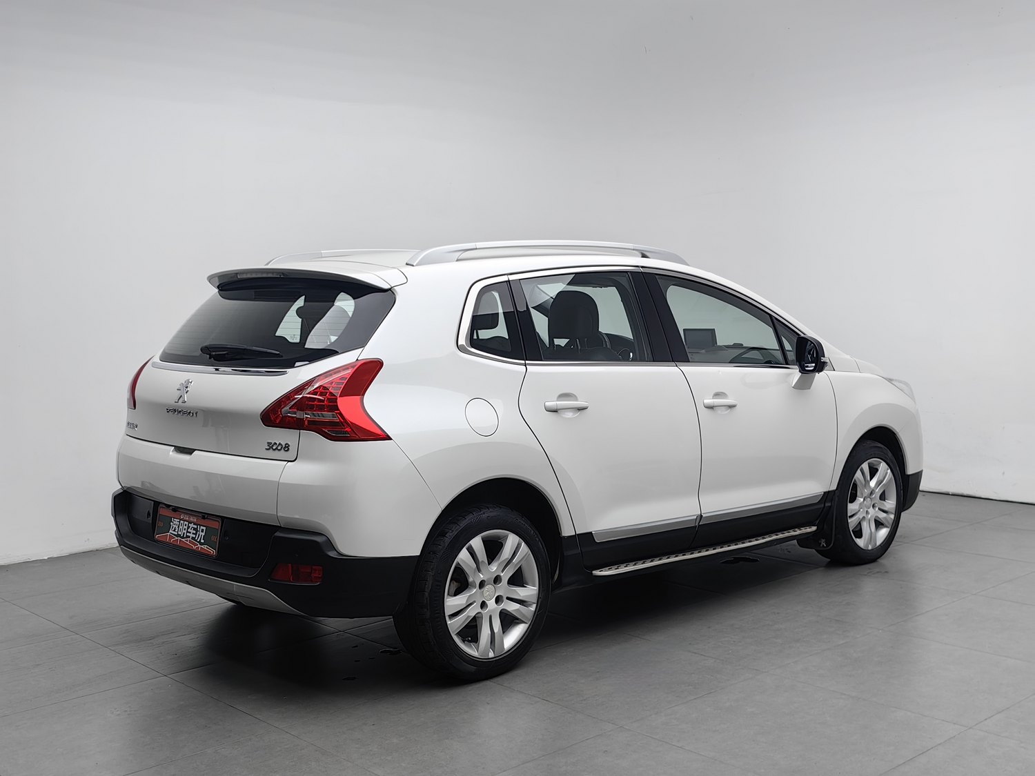 Used Peugeot 3008 2015 2.0 AT