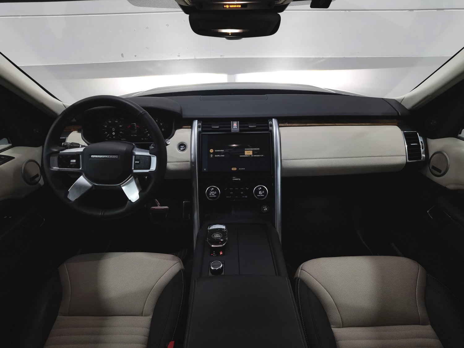Used Land Rover Discovery 2023 3.0 AT