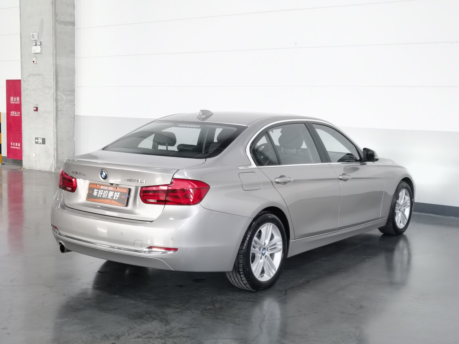 Used BMW 3 Series 2016 2.0 AT