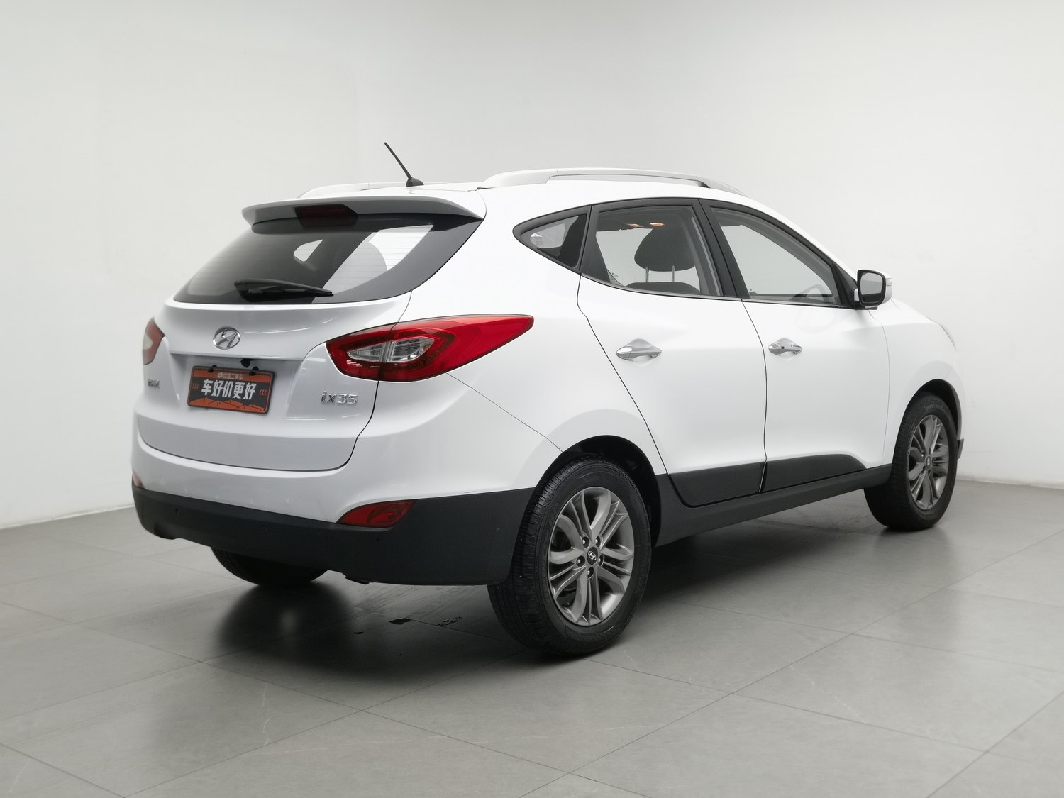 Used Hyundai ix35 2015 2.0 AT