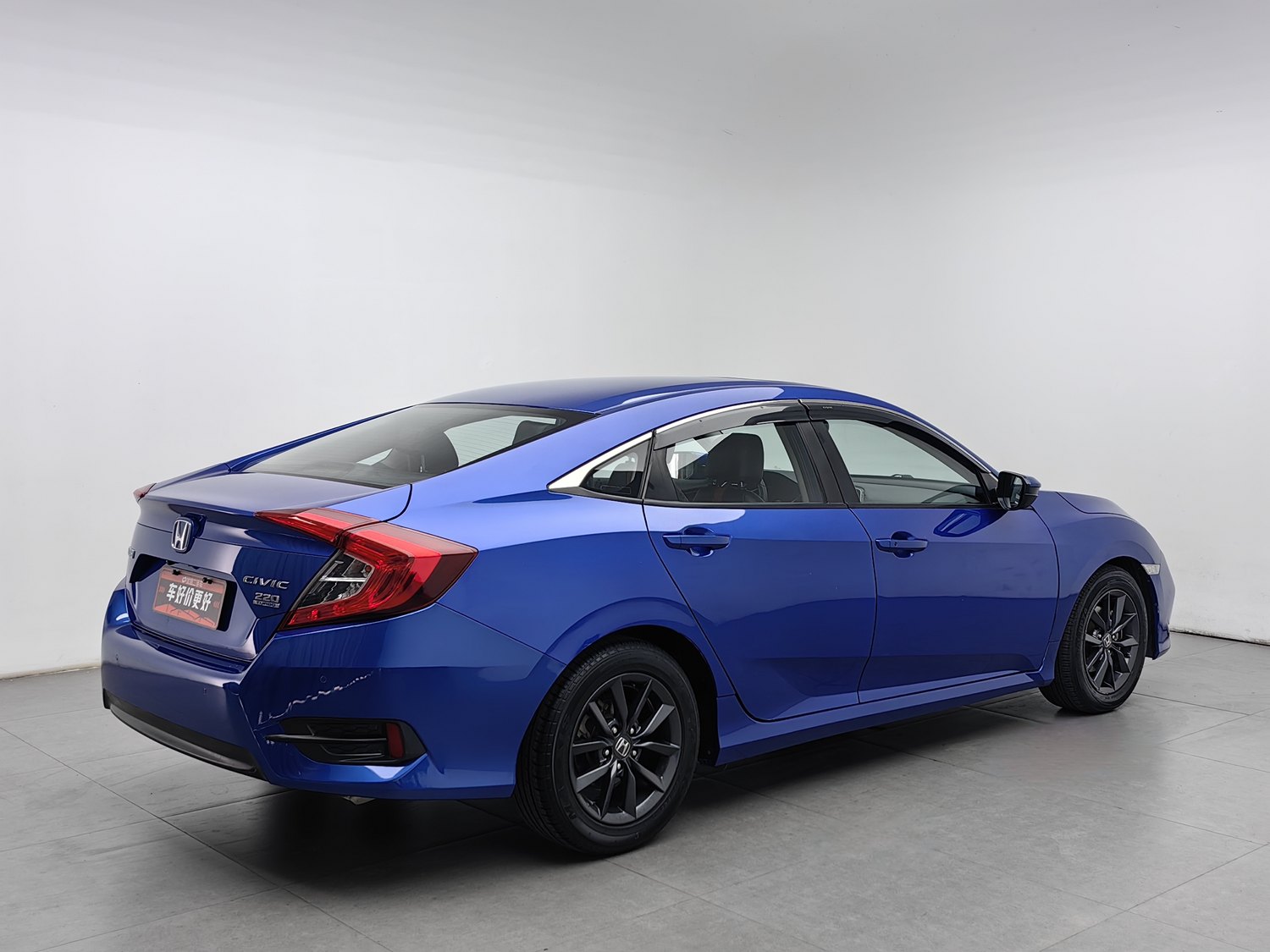 Used Honda Civic 2019 1.5 AT