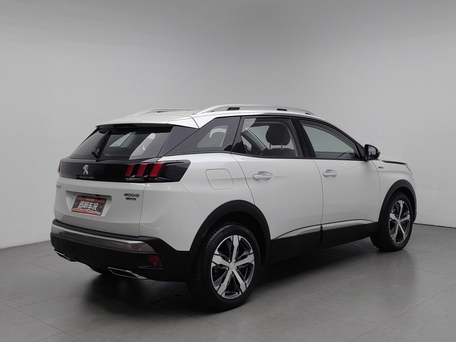 Used Peugeot 4008 2017 1.6 AT