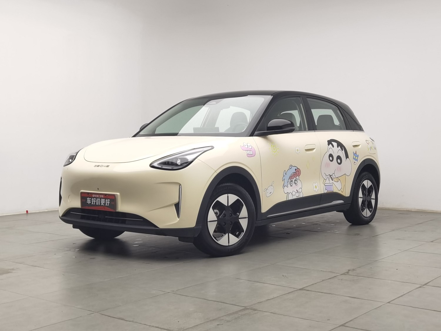 Used Geely Galaxy Xingyuan 2025