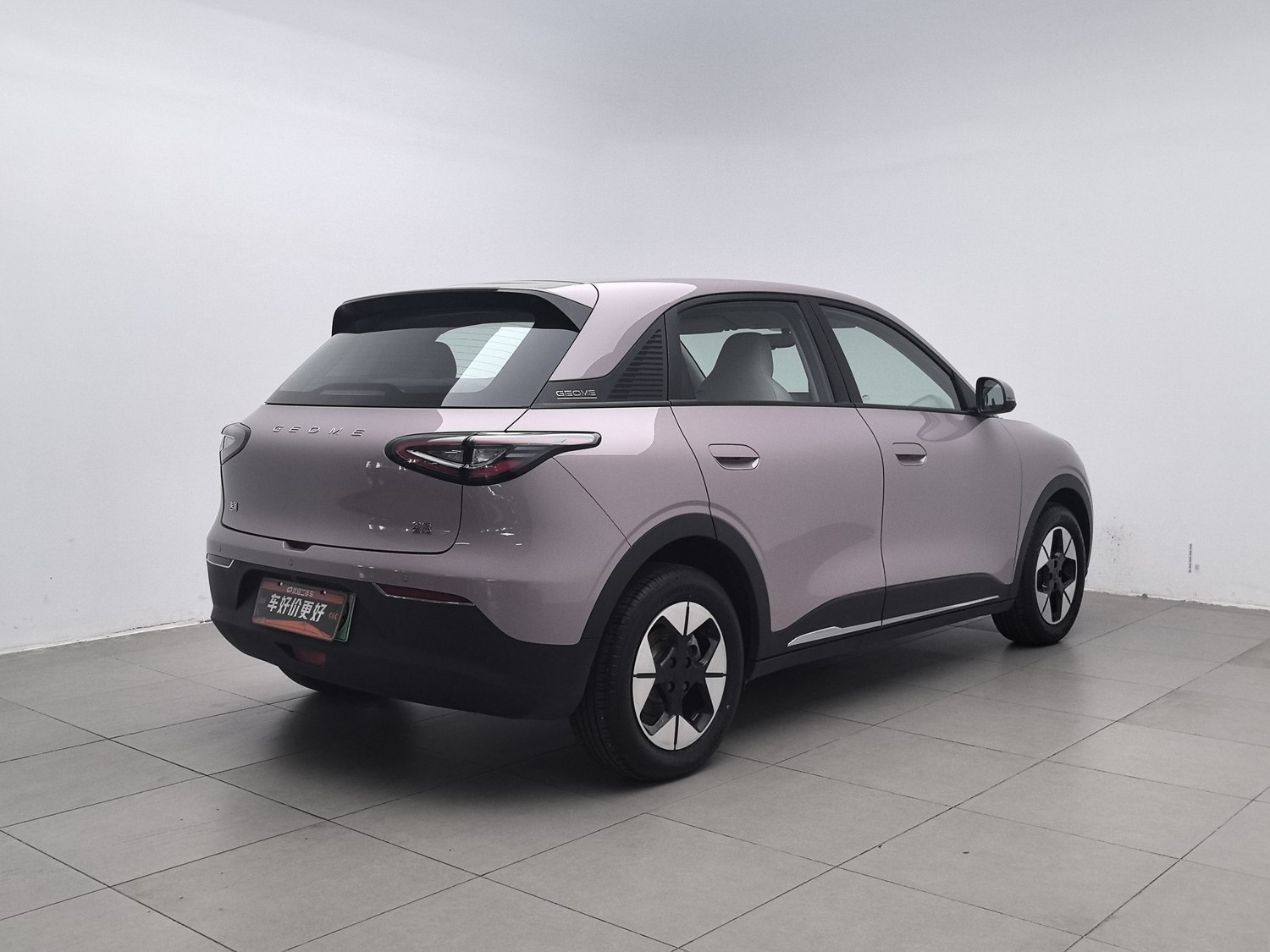 Used Geely Galaxy Xingyuan 2025