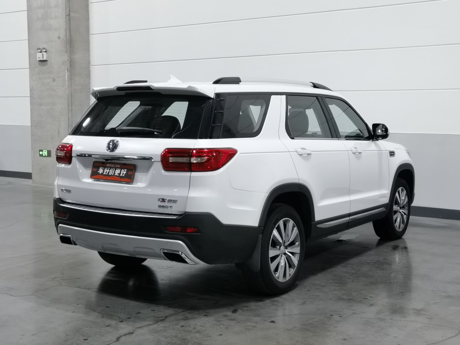 Used Changan CS95 2017 2.0 AT