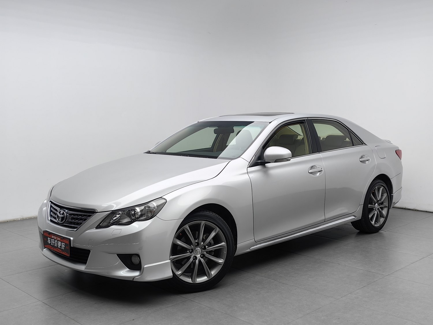 Used Toyota Reiz 2012 2.5 AT