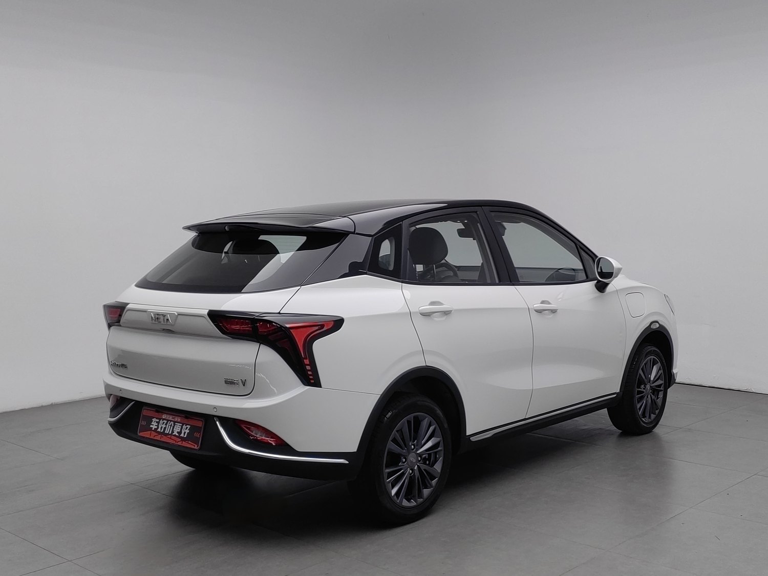 Used Neta V 2022