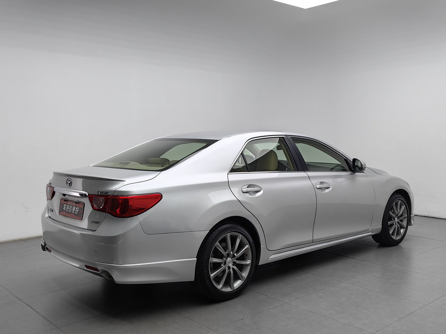 Used Toyota Reiz 2012 2.5 AT