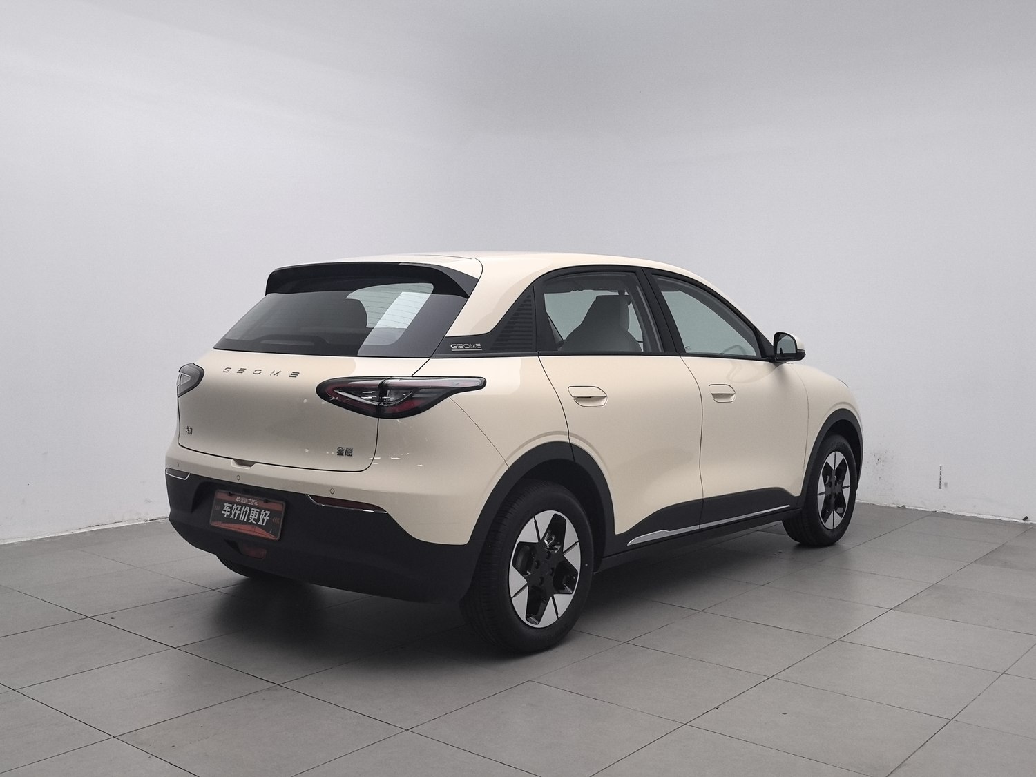 Used Geely Galaxy Xingyuan 2025
