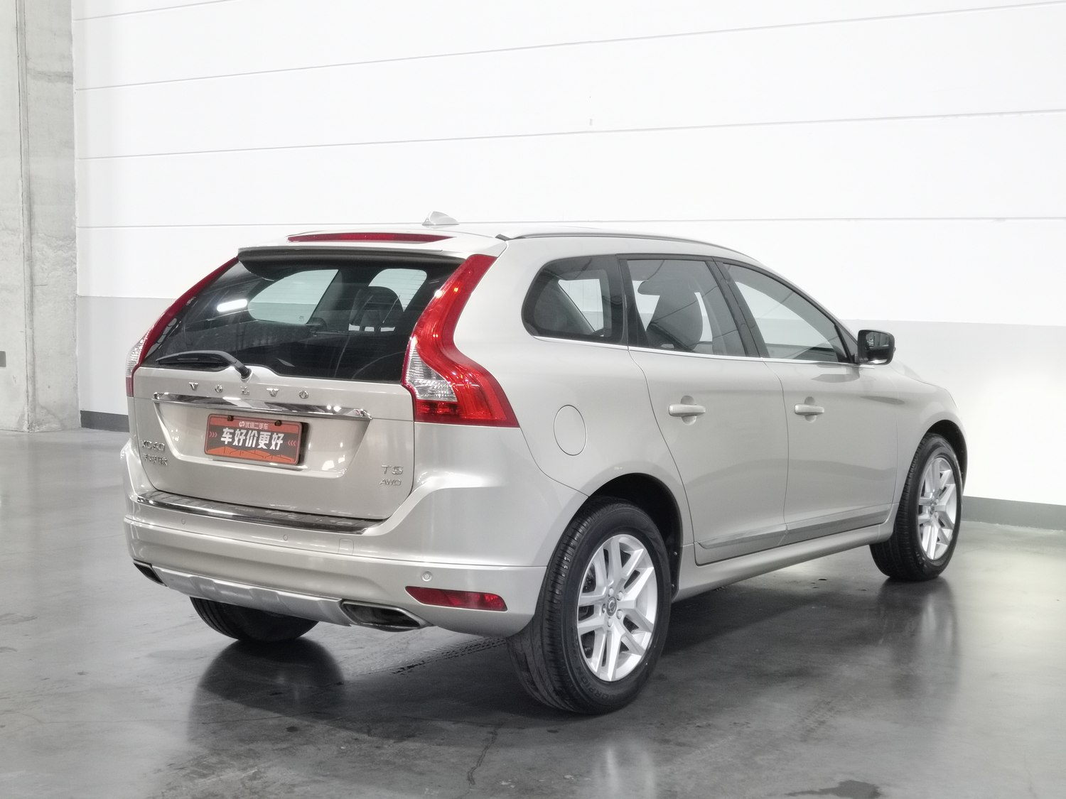 Used Volvo XC60 2017 2.0 AT