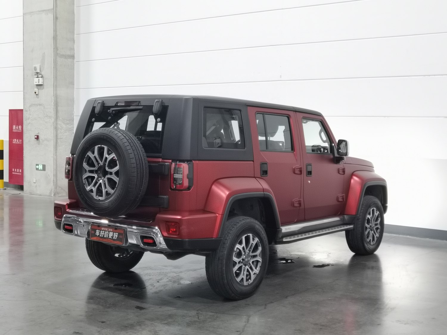 Used Beijing Off-Road BJ40 2020 2.0 AT
