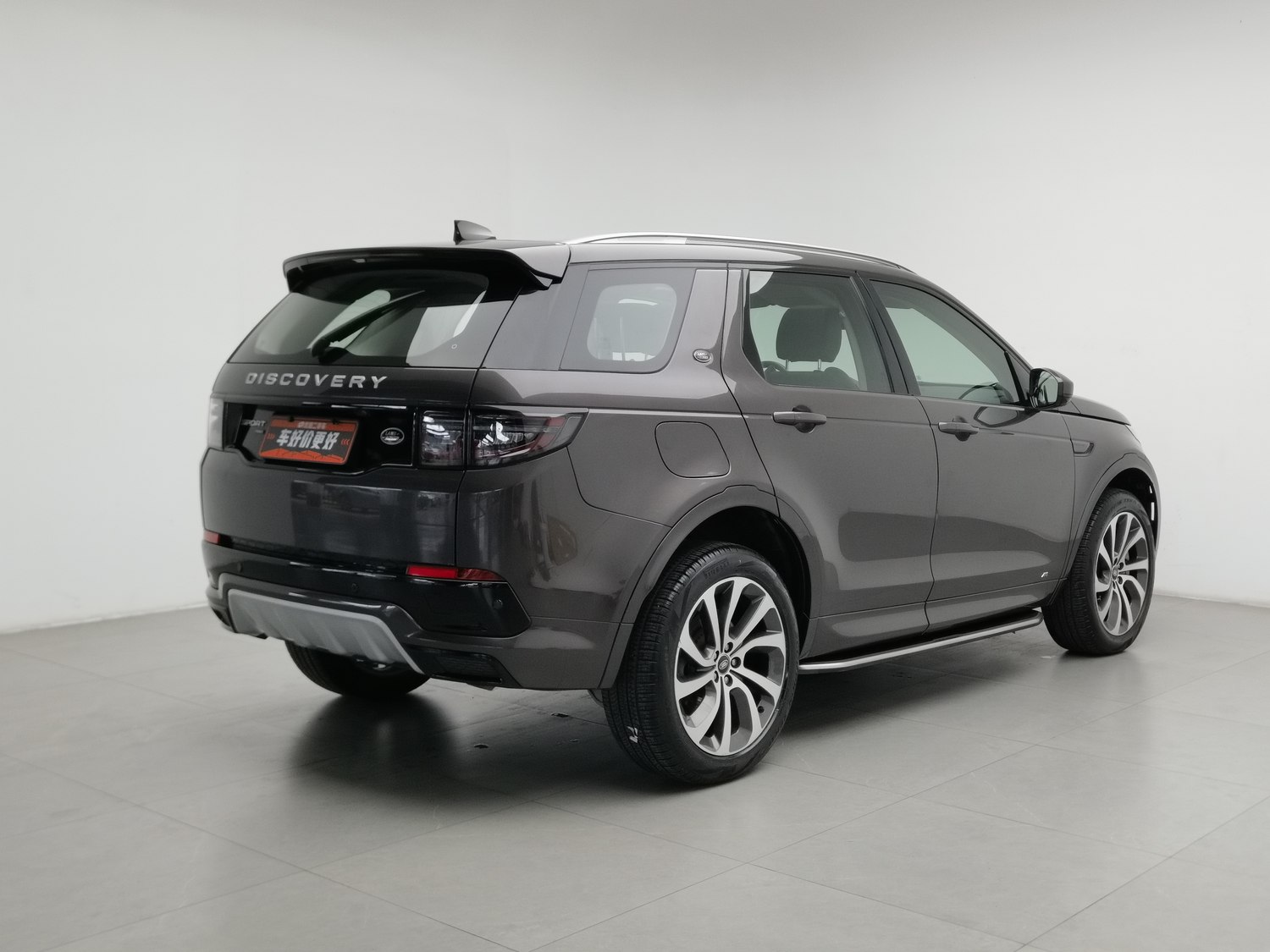 Used Land Rover Discovery Sport 2022 2.0 AT