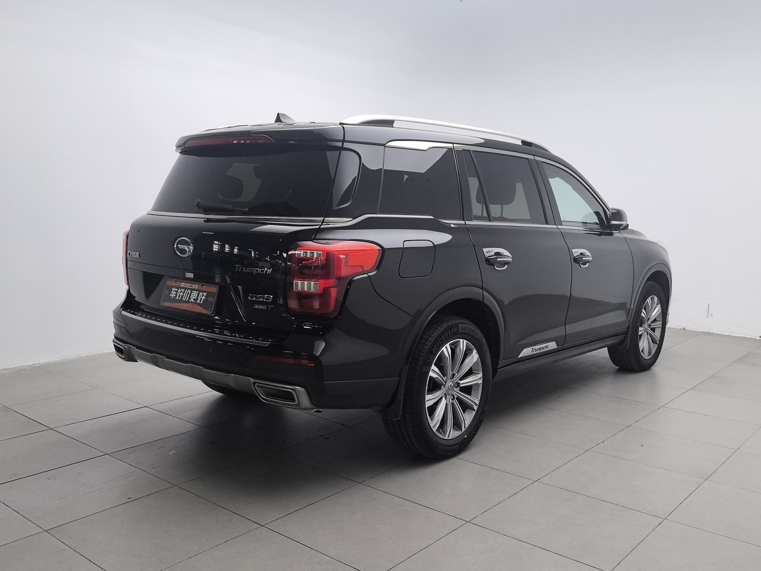 Used GAC Trumpchi GS8 2020 2.0 AT